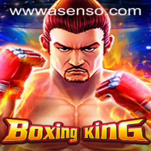 BoxingKing: An In-Depth Look at the Game of Strategy and Skill