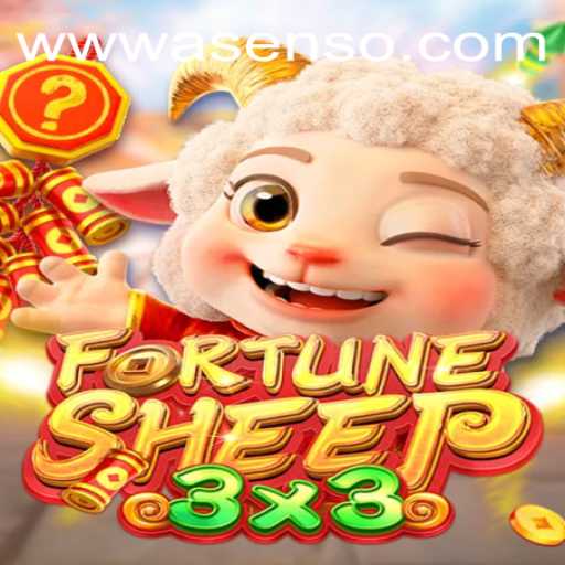 FortuneSheep: A New Era of Gaming with Asenso