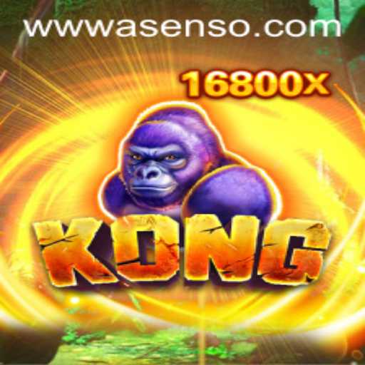 Kong: A Unique Board Game Experience with Modern Twists in Asenso