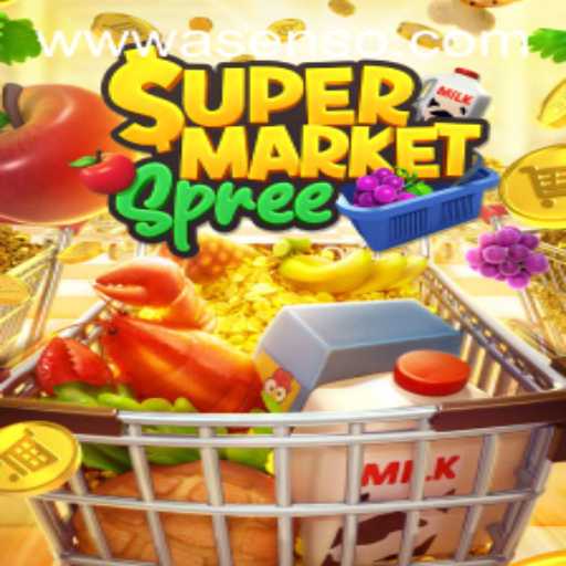 SupermarketSpree: A Burst of Fun with a Dash of Strategy