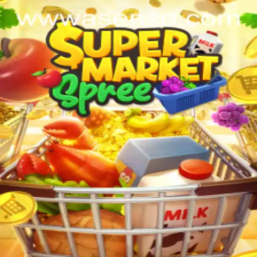 SupermarketSpree: A Burst of Fun with a Dash of Strategy