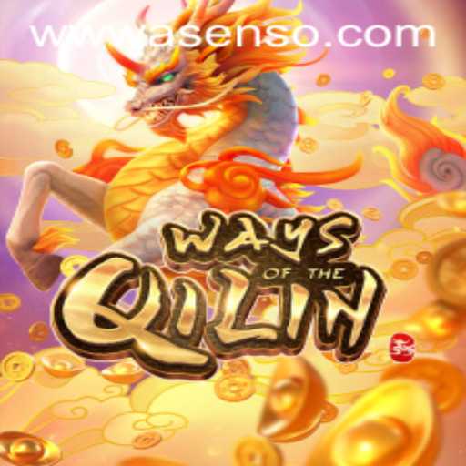Exploring the Mythical World of Ways of the Qilin